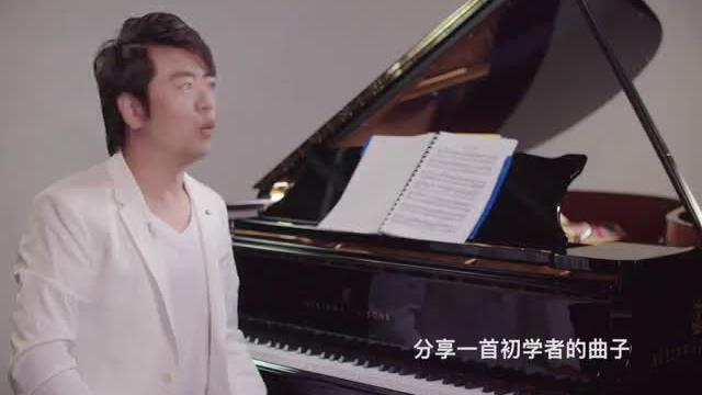 [图]讲解《C大调小奏鸣曲》