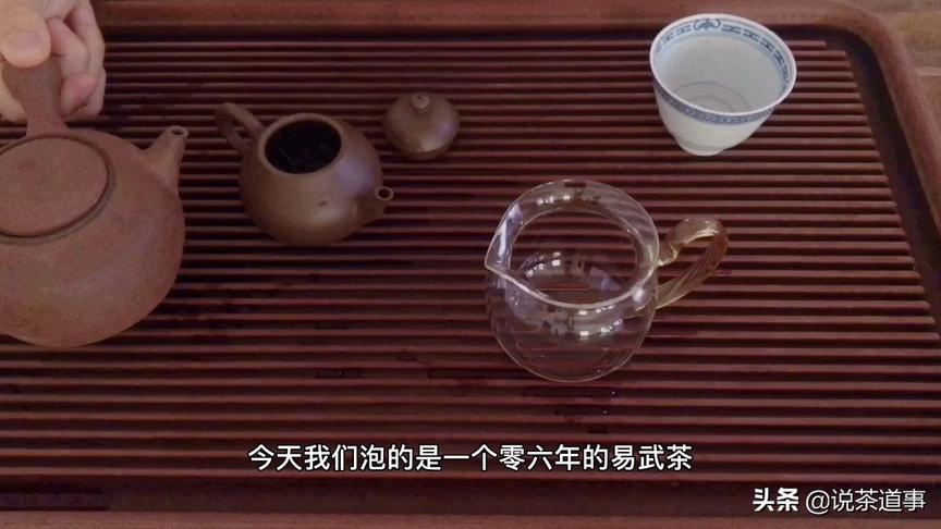 [图]茶道至简-新手泡茶入门篇