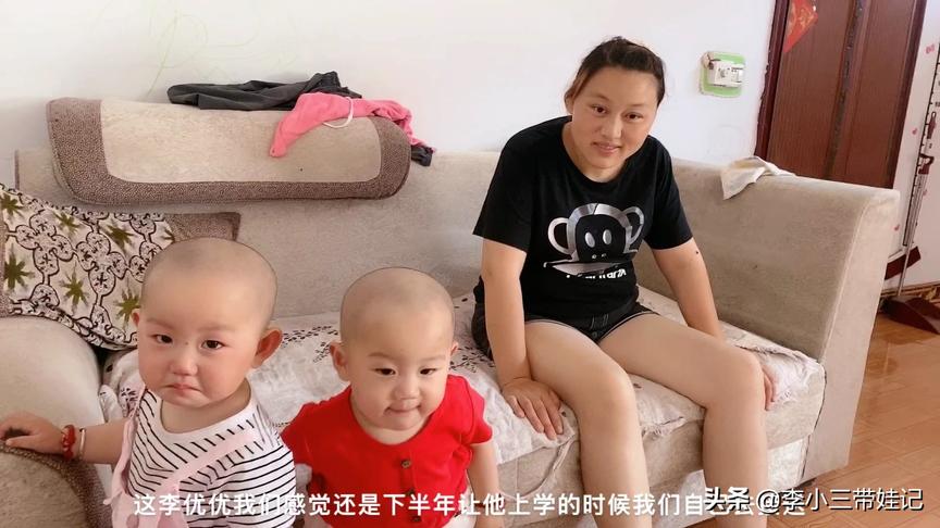 [图]带着双胞胎去看大姐，敲了半天门也没人开，自己孩子都看不到