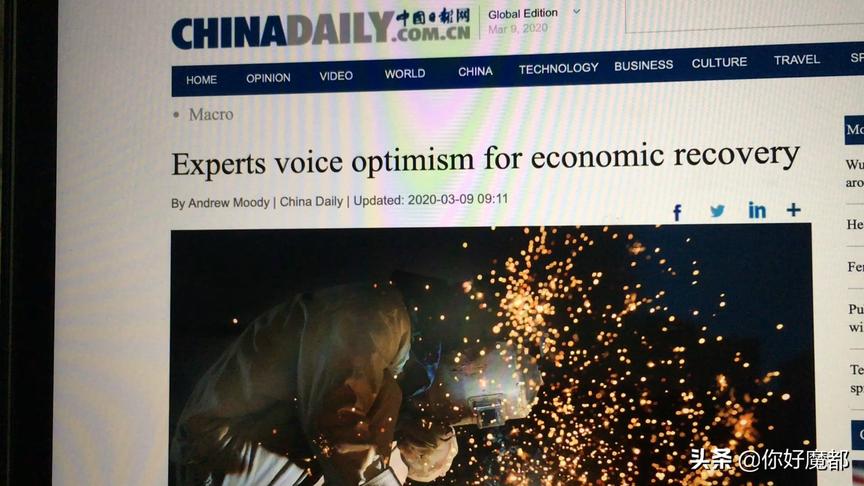 [图]China Daily