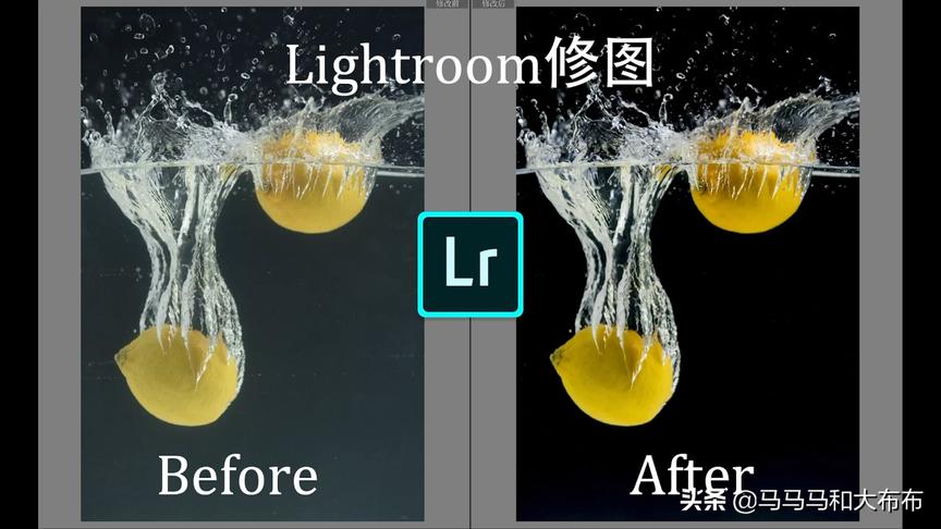 [图]Lightroom（LR）后期修图教程！想要高级质感只需这几步！