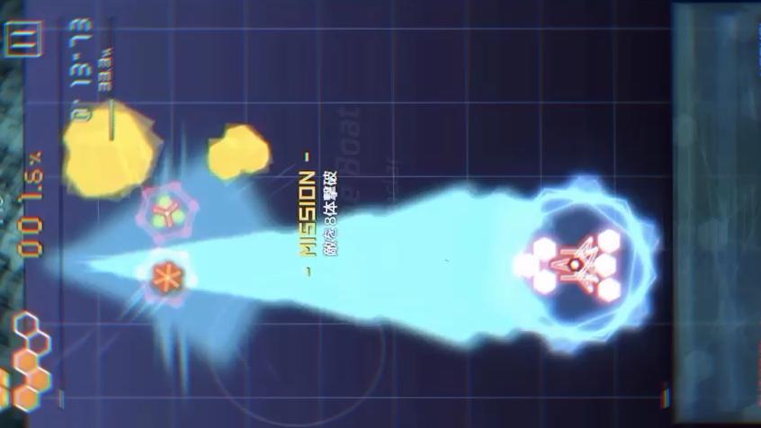 [图]Bullet Hell Monday Finale