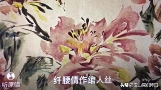 [图]我唱昆曲《紫钗记.折柳.寄生草》