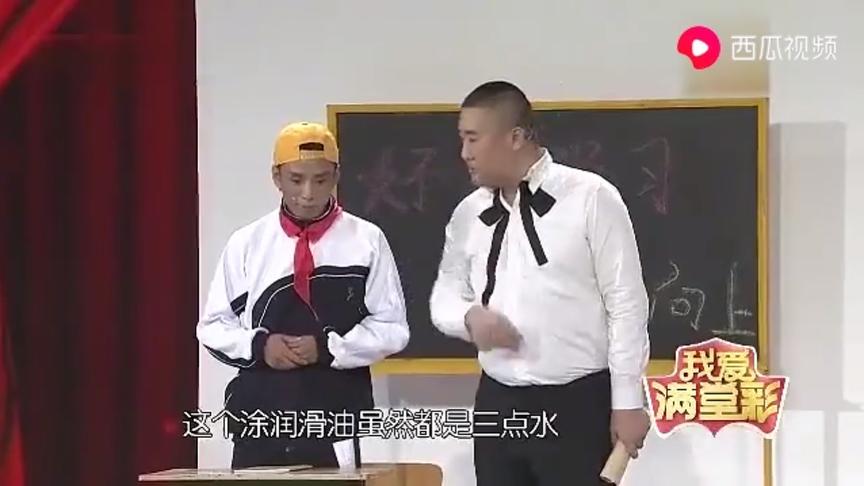 [图]聪明的小明