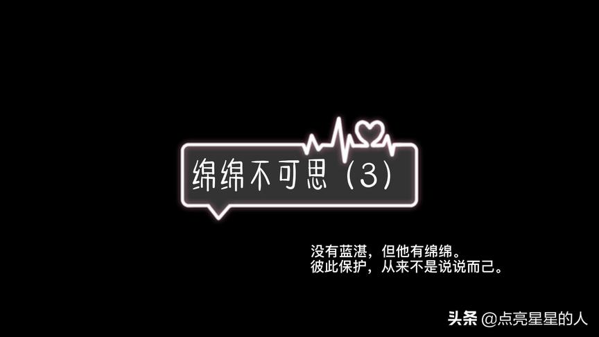 [图]陈情令魏无羡：天各一方，久别重逢。“魏公子嘛，一个好人罢了”