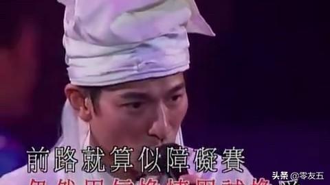 [图]刘德华99红馆演唱会完整版。史上最经典演唱会，百看不厌……