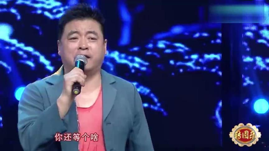 [图]魏三深情演唱《孝敬爹妈》目前最好听的版本，没有之一，听了N遍