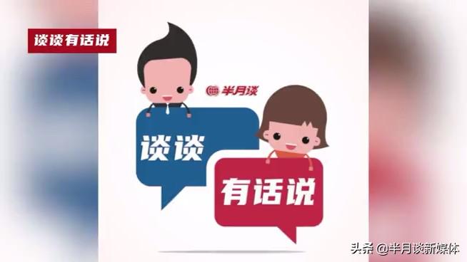 [图]面对厅官奇书《平安经》，有关部门该有个说法了！