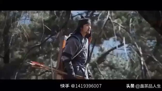 [图]满语歌曲《海东青》