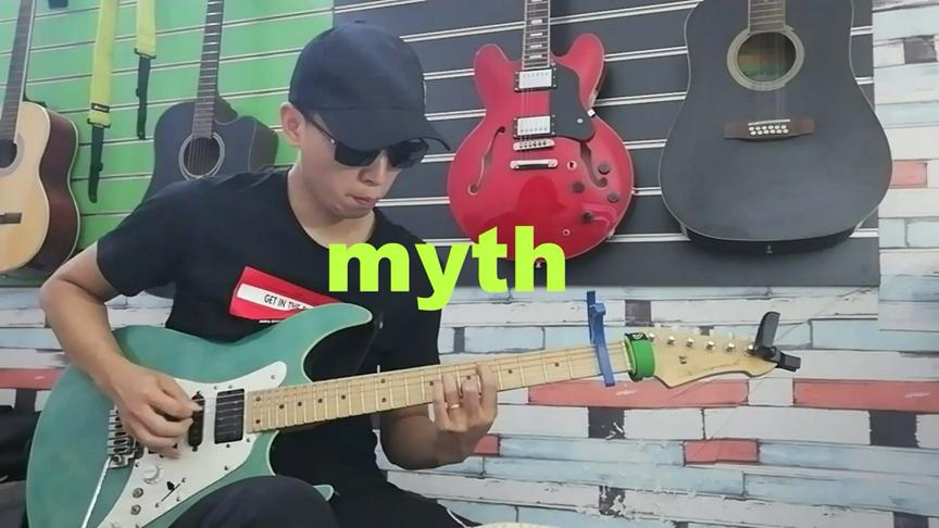 [图]欣赏一首古老的家驹英文神曲《Myth》