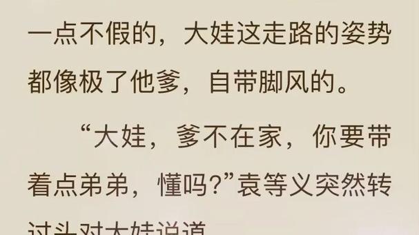 [图]穿越到七零年代，你最想做什么🤔