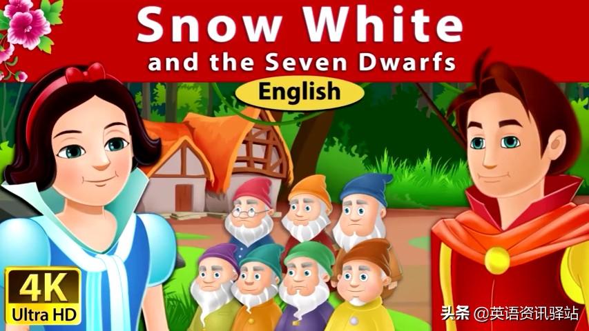 [图]Snow White and the Seven Dwarfs《白雪公主与七个小矮人》