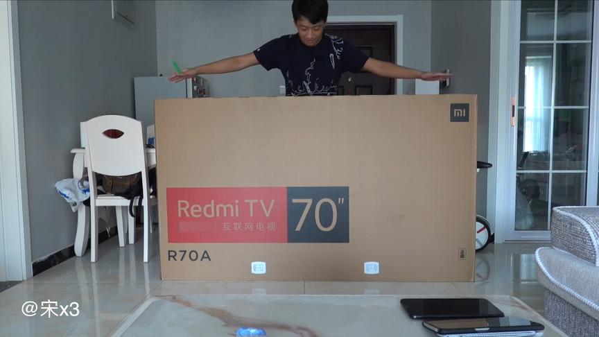 [图]Redmi红米 TV 70英寸互联网开箱体验。