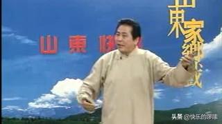 [图]山东快书《鲁达除霸》孙镇业演唱，原唱：高元钧，山东人最喜欢