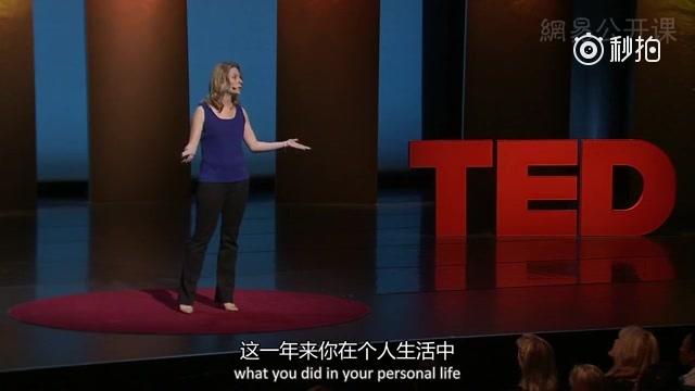 [图]TED演讲：如何掌控你的自由时间