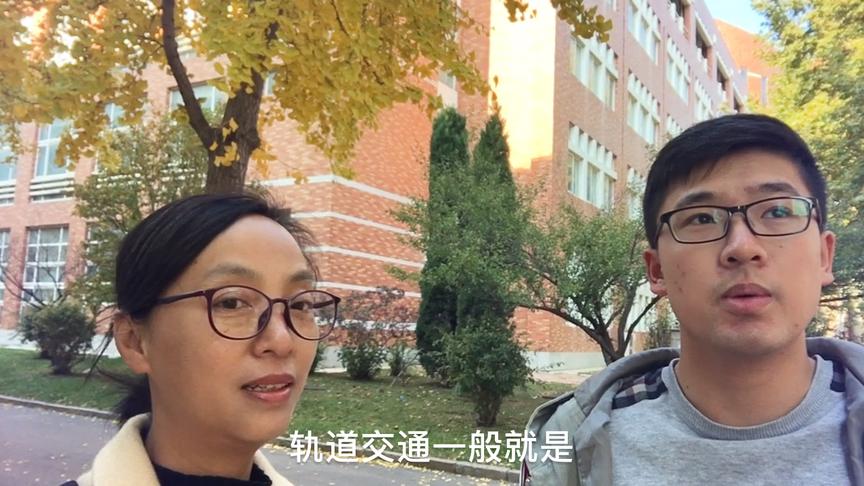 [图]东北地区唯一一所以轨道交通为特色的大学——大连交通