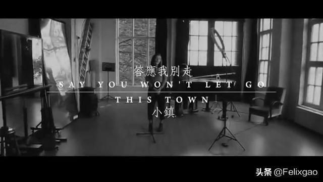 [图]Say you won't let go(答应我别走)英文金曲中字幕