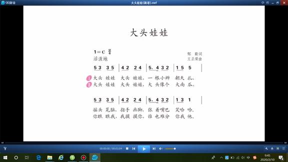 62获赞 关注 视频 最新发布 最多播放全部播放 01:10 大头娃娃儿歌