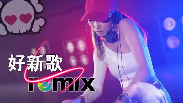 [图]DJ DEXTER _ King DJ - 2020 年最劲爆的DJ歌曲