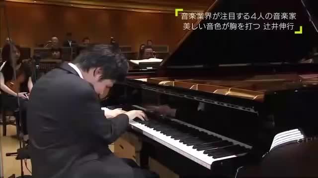 [图]盲人钢琴家 辻井伸行 演奏贝多芬悲怆奏鸣曲 第二乐章 好美