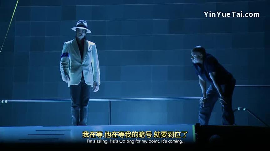 [图]【音乐天王】迈克尔·杰克逊—《Smooth Criminal》