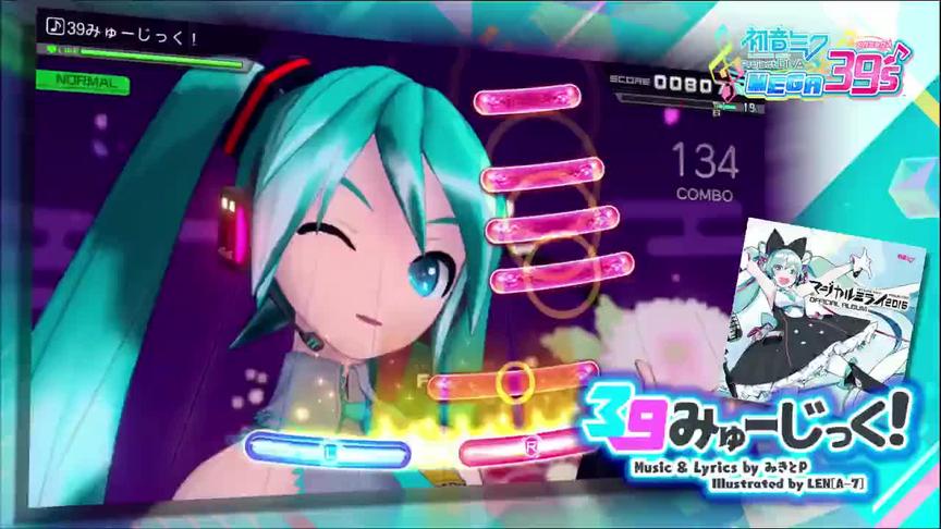 [图]《初音未来歌姬计划MEGA39's》全新两首歌曲演示视频