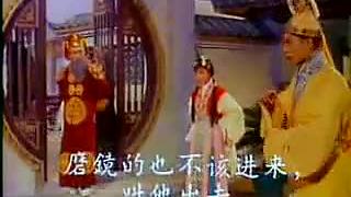 [图]戏曲电影潮剧《陈三五娘》（1961）全剧 姚旋秋3