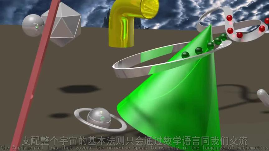 [图]3D动画可视化讲解微积分—现代科技的基石！直观形象秒懂深奥原理