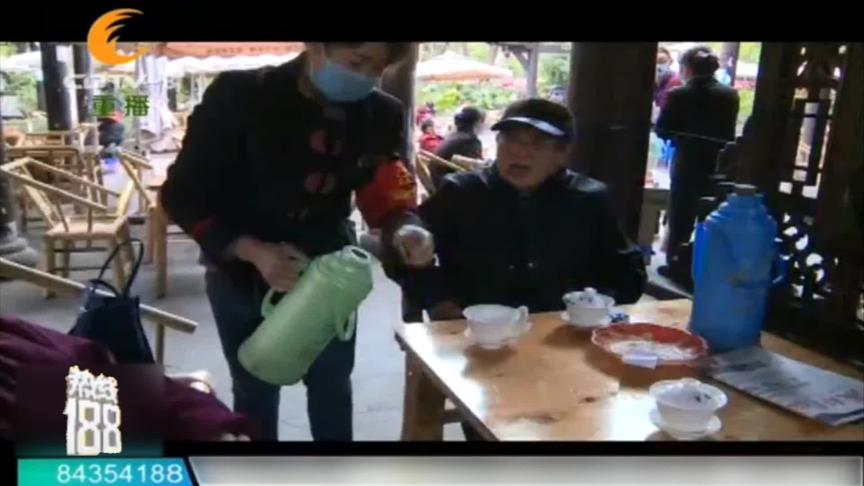 [图]茶香满园，“最成都”鹤鸣茶社重出江湖