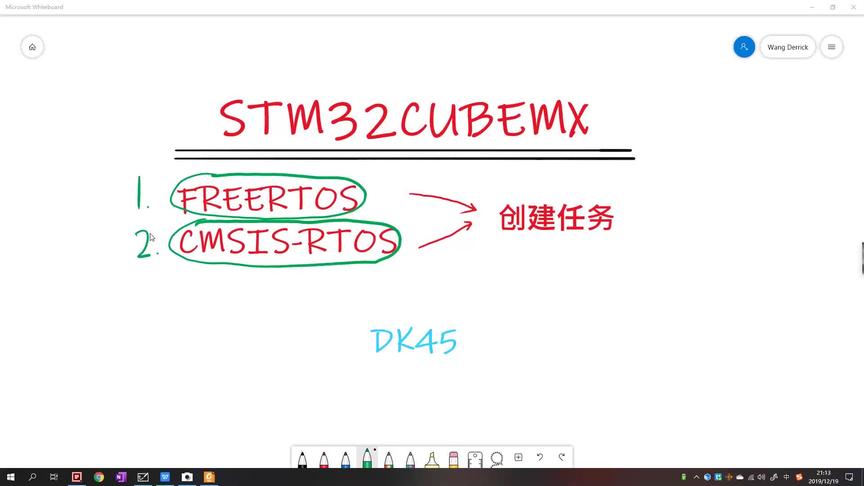 [图]你可知道stm32cubemx+freertos工程的两种任务创建方式？