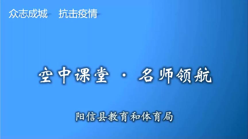 [图]四下数学青岛版《小数加减法练习》