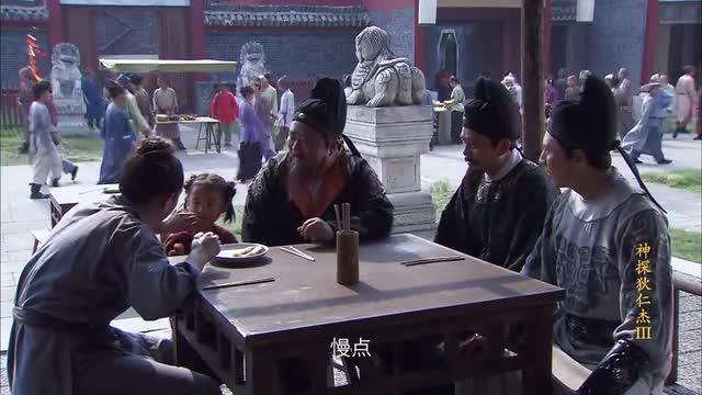 [图]贪官奢侈到什么程度？吃一碗炖猪肉，要宰四五十只活猪，真是该杀