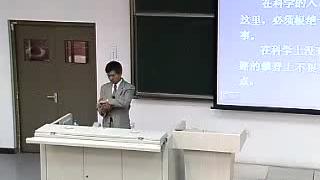 [图]2.马克思主义政治经济学原理