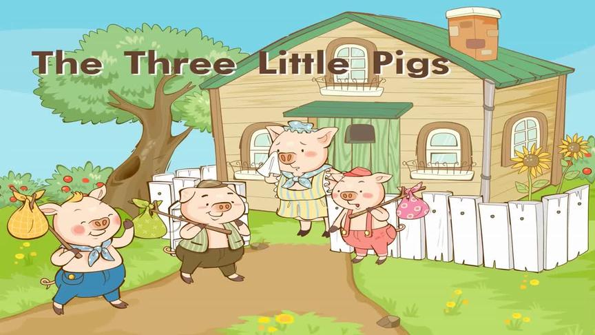 [图]#儿童启蒙#040_The Three Little Pigs