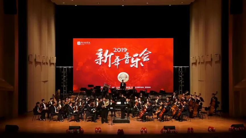 [图]国际圆号比赛金奖得者曾韵演奏《第二圆号协奏曲》，音乐天才！