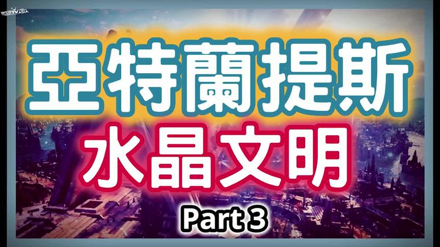 [图]你知道以太体吗？人类是灵体战士，灵魂残留地球