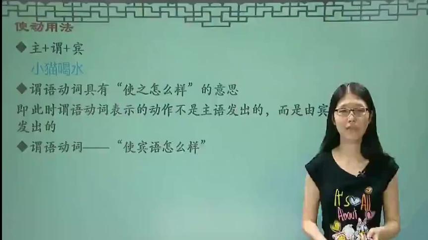 [图]高中语文：文言文阅读、文言实词·词类语法讲解，高考核心考点！