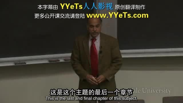 [图]耶鲁大学开放课程：基础物理.15.中英字幕.VOD