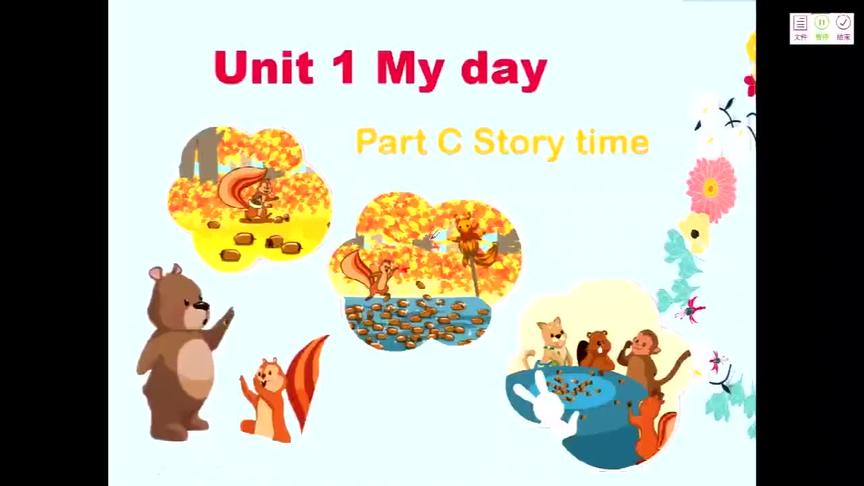 [图]五年级 英语 第一单元 综合 Unit 1 Story time