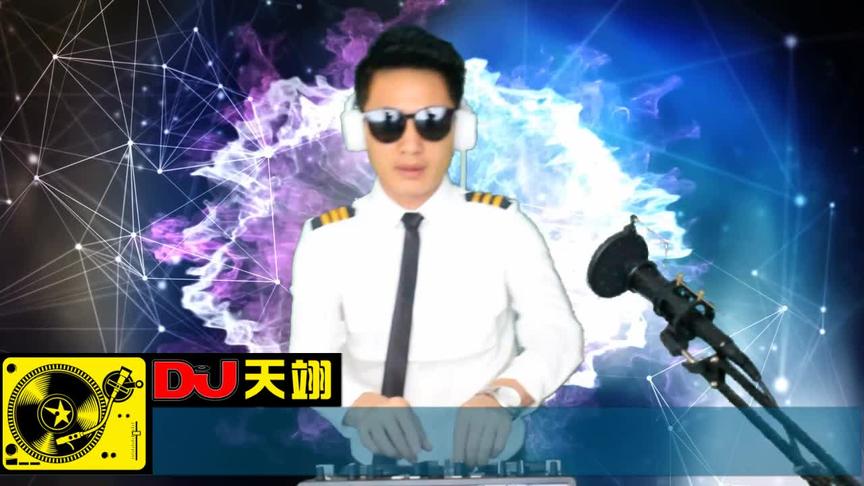 [图]2小时抖音神曲30首《车载无此曲你都不配玩抖音》，中文DJ！