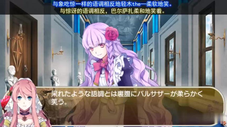 Psv乙女游戏 西瓜视频搜索