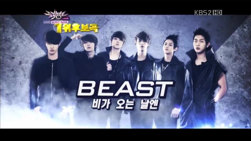 [图]BEAST《下雨的日子 + Fiction》现场舞台 小兽的歌真不错~