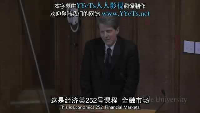 [图]耶鲁大学开放课程：金融市场01