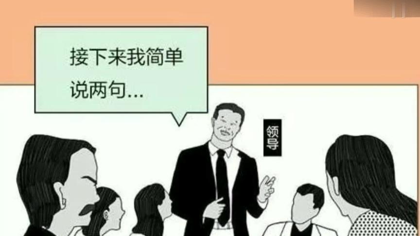 [图]【鲁迅】教你如何怼天怼地，还不带一句脏话