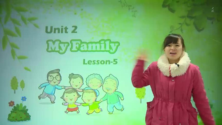 [图]人教版三年级英语下册Unit2 My family教学视频05