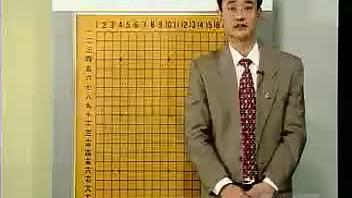 [图]围棋死活大全(03)-王元