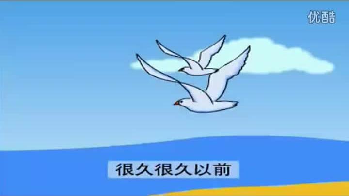 [图]《羿射九日》经典童话故事