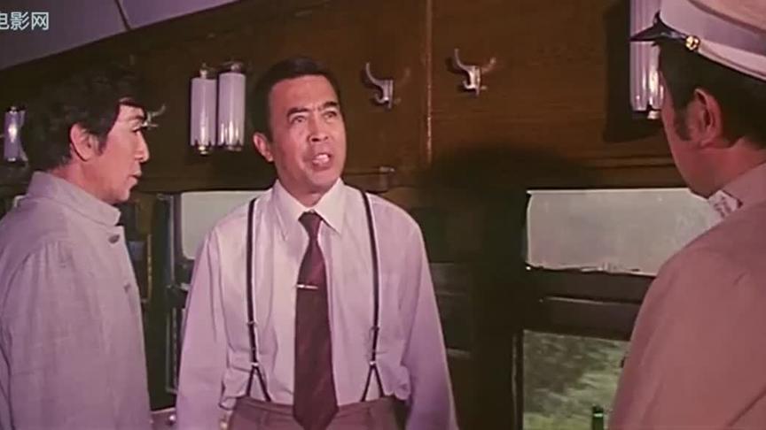 [图]《第二次握手》（北影1980）_0003