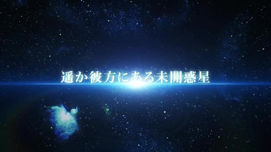 [图]《星之海洋 初次启程 R 》首个预告公布