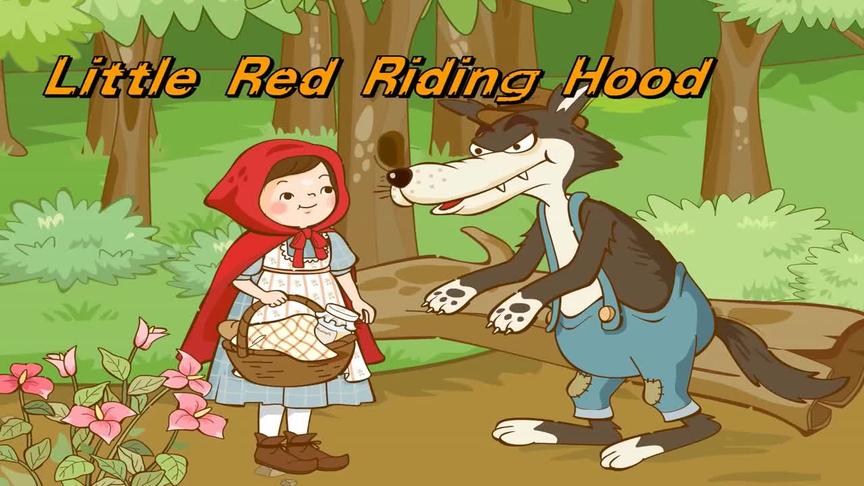 [图]#儿童启蒙#005_Little Red Riding Hood